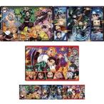 アポロ社 ステップパノラマパズル ひらめき脳 鬼滅の刃 無限列車編 10/15/20ピース ジグソーパズル [02] 〔メール便対象〕