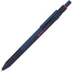 ロットリング 600 3in1 マルチペン アイアンブルー [01] 〔メール便 送料込価格〕