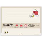 Snoopy письмо комплект Happiness is Red бежевый house бумага для писем конверт письмо симпатичный PEANUTS отверстие Mark [01] ( почтовая доставка объект )