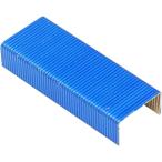 マックス ホッチキス針 No.10-1M メタリックブルー [02] 〔メール便対象〕