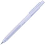 コクヨ キャンパス マジックフィット シャープペンシル 0.5mm パープル 消しゴム付 六角軸 スリム 勉強 小学生 中学 [01] 〔メール便対象〕