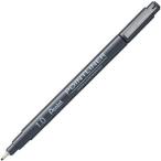 水性顔料マーカー POINTLINER ポイントライナー 1.0mm 黒インキ 耐水 イラスト スケッチ アート ぺんてる [01] 〔メール便対象〕