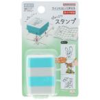 ズートピア 浸透印 ぴょっこりスタンプ 3柄入 油性 使い切り ガイド付 手帳 デコ かわいい サンスター文具 [01]