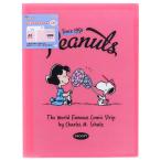 スヌーピー 3つ折りク�