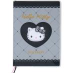  Hello Kitty 2026 год блокнот B6 dia Lee блок видеть открытие 1 неделя наклейка есть 10 месяц начало rog дневник симпатичный Sanrio [01]