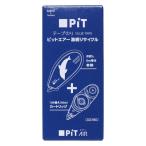  ограничение лента на клею Pitpito воздушный . сеть утилизация корпус /5m шт + изменение содержания картридж /16m шт окружающая среда рассмотрение eko стрекоза карандаш [02]