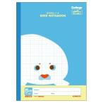 キョクトウ カレッジアニマル学習帳 方眼ノート B5 ライトブルー [01] 〔メール便対象〕