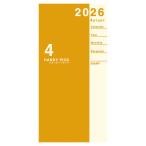 ダイゴー 2026年 手帳・ダイアリー 3月始まり ハンディピック 手帳 1ヶ月ホリゾンタル オレンジ [02] 〔メール便対象〕