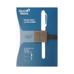 クオバディス ダイアリーバンド&ペンホルダー 手帳・ダイアリー用 マロングラッセ 16x16 [02]