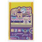 chi...da ikatto письмо комплект DINER american Dyna -tina- бумага для писем конверт письмо старая книга магазин Momo nga симпатичный [01] ( почтовая доставка объект )