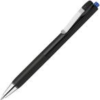 油性ボールペン bLen U ブレンユー 0.7mm 青インク バインダークリップ ブレない メモ 外出先 電話 接客 ゼブラ [01] 〔メール便対象〕