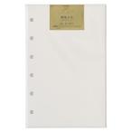 Petit PAGEM プチ・ペイジェム システム手帳 リフィル ミニ6サイズ 無地メモ ホワイト用紙 30枚入 ノート 台紙 日本能率協会 [01] 〔メール便対象〕