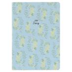 ダイゴー 2026年 手帳・ダイアリー MILL B6 Monthly FLEURS 1ヶ月ブロック ブルー [02] 〔メール便対象〕