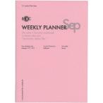 la большой to функция Note B5 we k Lee Planner раздельный [01] ( почтовая доставка объект )