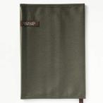  обложка для книги kadakes 4 шесть размер Army зеленый хлопок ткань рекламная закладка имеется мужчина женщина чтение [01]