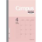 kokyo campus dia Lee 2026 год 4 месяц начало блокнот man s Lee стандартный A5 розовый месяц промежуток блок понедельник студент бизнес [01] ( почтовая доставка объект )