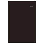  большой go-2026 год блокнот * dia Lee 4 месяц начало Appoint A5 1 месяцев блок &amp; chart черный [02] ( почтовая доставка объект )