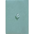  L ko Mu n обложка для книги библиотека p фонарь ландыш [01]