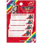 パイオニア 機界戦隊ゼンカイジャー ネームラベル 4枚入り [01] 〔メール便対象〕