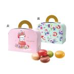 ワールドキャットデイ ニャカロン詰め合わせ(5個入) ダロワイヨ マカロン スイーツ ギフト プレゼント 贈り物 お菓子 猫 手土産 猫 御中元