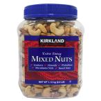  машина Clan do signature Mix * орехи 1.13kg x 3 комплект 