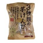 3 видов клубень ...600g x 5 комплект 