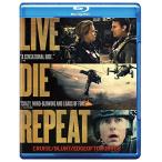 北米版 ライブダイリピート：明日の辺り Live Die Repeat: Edge of Tomorrow