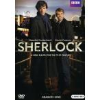 シャーロック：シーズン1 北米版 Sherlock: Season 1
