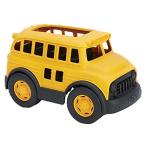 グリーントイスクールバス 北米版 Green Toys School Bus