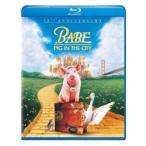 ベイブ 都会へ行く豚 ブルーレイ 北米版 Babe: Pig in the City [Blu-ray]
