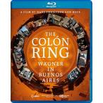 コロンリング ブエノスアイレスのワーグナー [ブルーレイ] 北米版 Colon Ring: Wagner in Buenos Aires [Blu-ray]