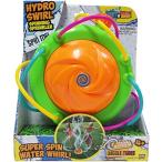 タイドストーム スピニングスプリンクラー 屋外玩具 北米版 Tidal Storm Hydro Swirl Spinning Sprinkler Outdoor Toy