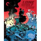 北米版 子連れ狼 Lone Wolf and Cub (The Criterion Collection) [Blu-ray]