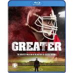 北米版 グレーター Greater [Blu-ray]