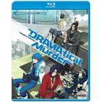 ドラマティカル マーダー  [ブルーレイ] 北米版 Dramatical Murder [Blu-ray]