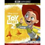 トイストーリー2  ブルーレイ 北米版 TOY STORY 2 [Blu-ray]