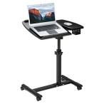 LANGRIAラップトップローリングカートポータブルデスク 北米版 LANGRIA Laptop Rolling Cart Portable Desk with Tilting Surfa