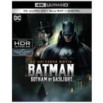 北米版 DCU：Gotham by Gaslight DCU: Gotham by Gaslight (4K/UHD/Blu-ray)