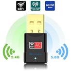 USB WiFiアダプタ - デュアルバンド2.4G / 5 北米版 USB Wifi Adapter - Dual Band 2.4G/5G Mini Wi-fi ac Wireless