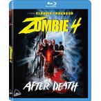 ゾンビ4：死後 [ブルーレイ] 北米版 Zombie 4: After Death [Blu-ray]