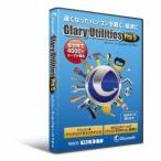 メガソフト Glary Utilities Pro 5 99130000パソコン:パソコンソフト:ユーティリティ