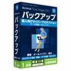 Acronis Asia Acronis True Image 2021 1 Computer TIH4B2JPSパソコン:パソコンソフト:その他