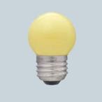 ELPA カラー寸丸球 7W 口金E26 イエロー G-13H-Y(ELPA)家電:照明器具:電球・点灯管/グロー球