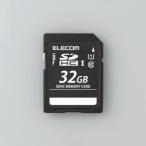 ヤマダ電機 Sdカード Amazon 楽天 ヤフー等の通販価格比較 最安値 Com