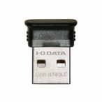 IOデータ USB-BT40LE Bluetooth4.0+EDR/LE準拠 USBアダプターパソコン:パソコン周辺機器:PCアクセサリー