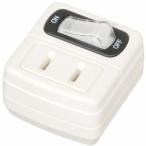 ヤザワ 省エネタップ 1個口 白 Y02F110WH家電_照明器具_コンセント・配線器具