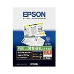 エプソン KA4250NPDR 【純正】両面上質普通紙 (A4・250枚)AV・情報家電:情報家電:コピー用紙・プリンタ用紙