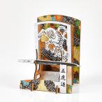 立体ペーパークラフトパズル模型工作...