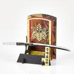 立体ペーパークラフトパズルウラノ３...