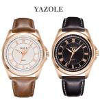 Yahoo! Yahoo!ショッピング(ヤフー ショッピング)YAZOLE 腕時計 ビジネス メンズ ファッション 男性 ウォッチ 父の日 ギフト プレゼント